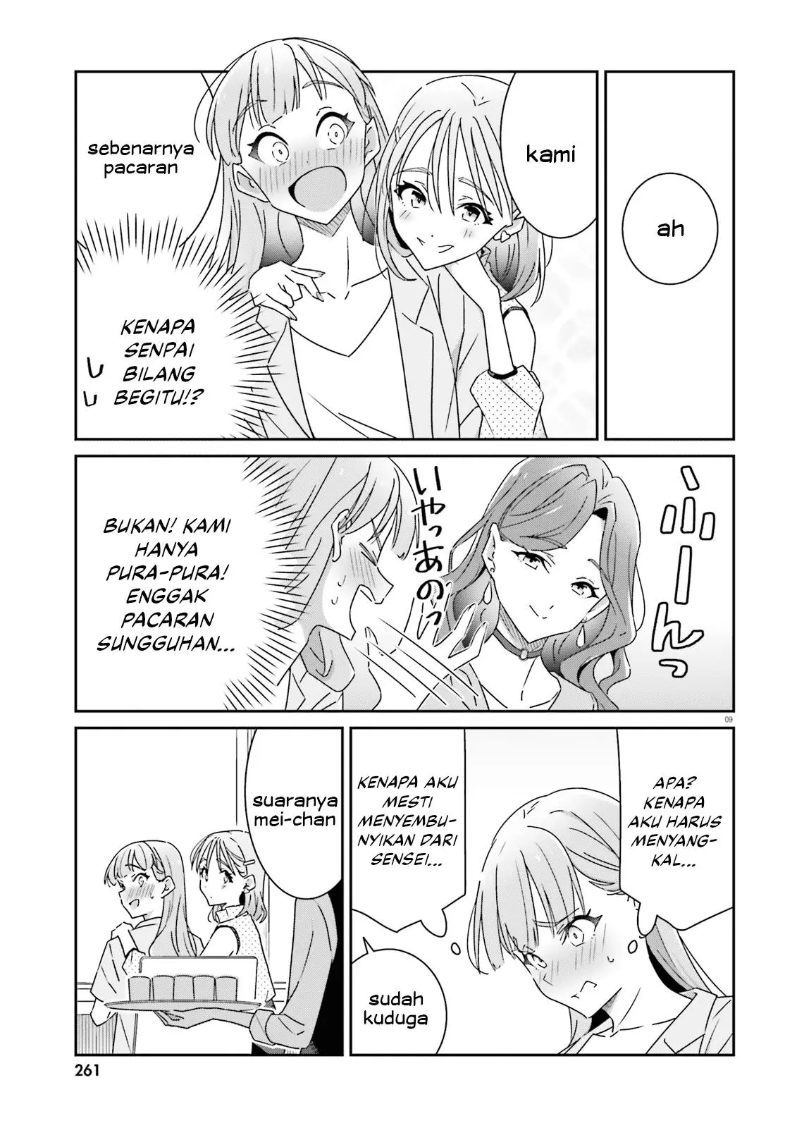 Halaman 11