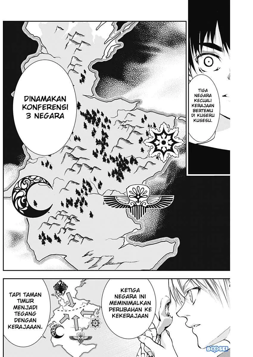 Halaman 20