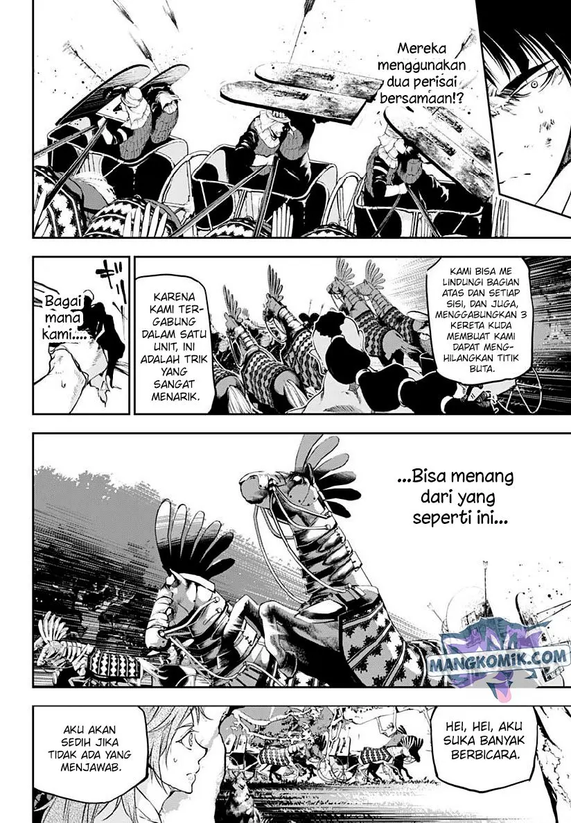 Halaman 15