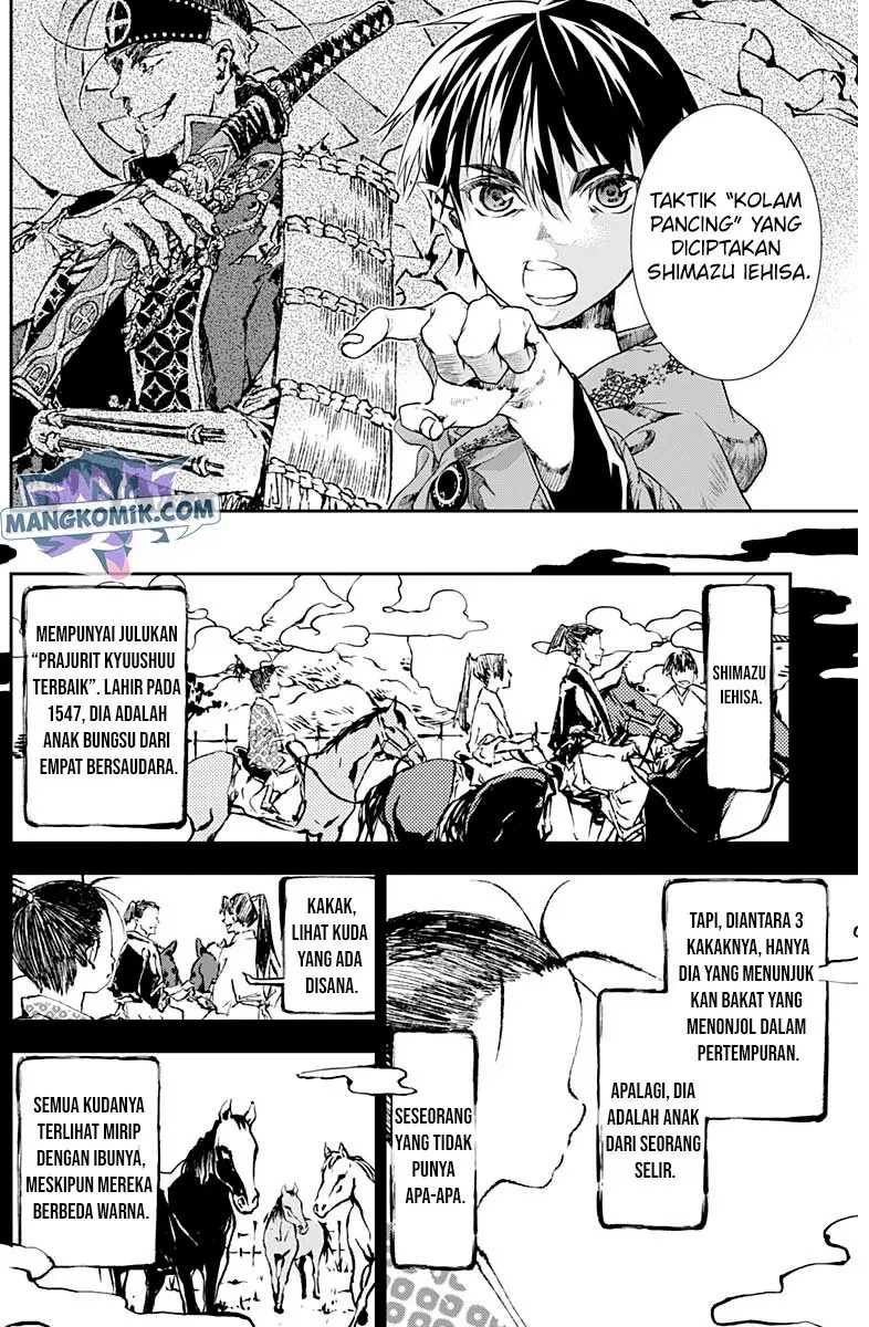 Halaman 13