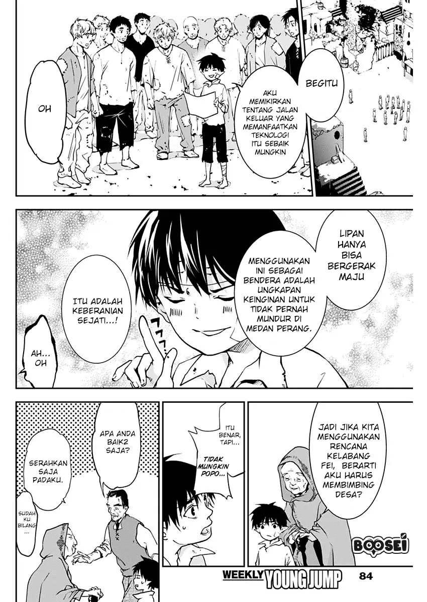 Halaman 5