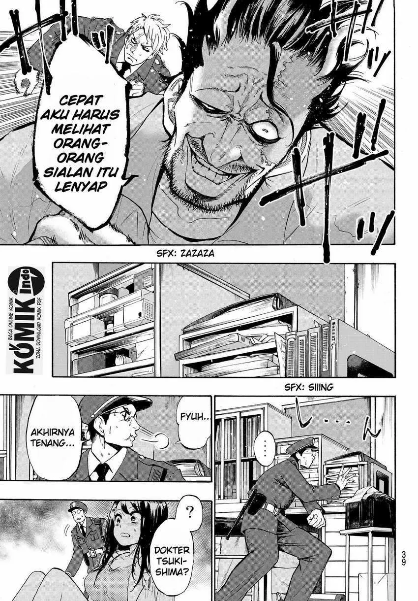 Halaman 33