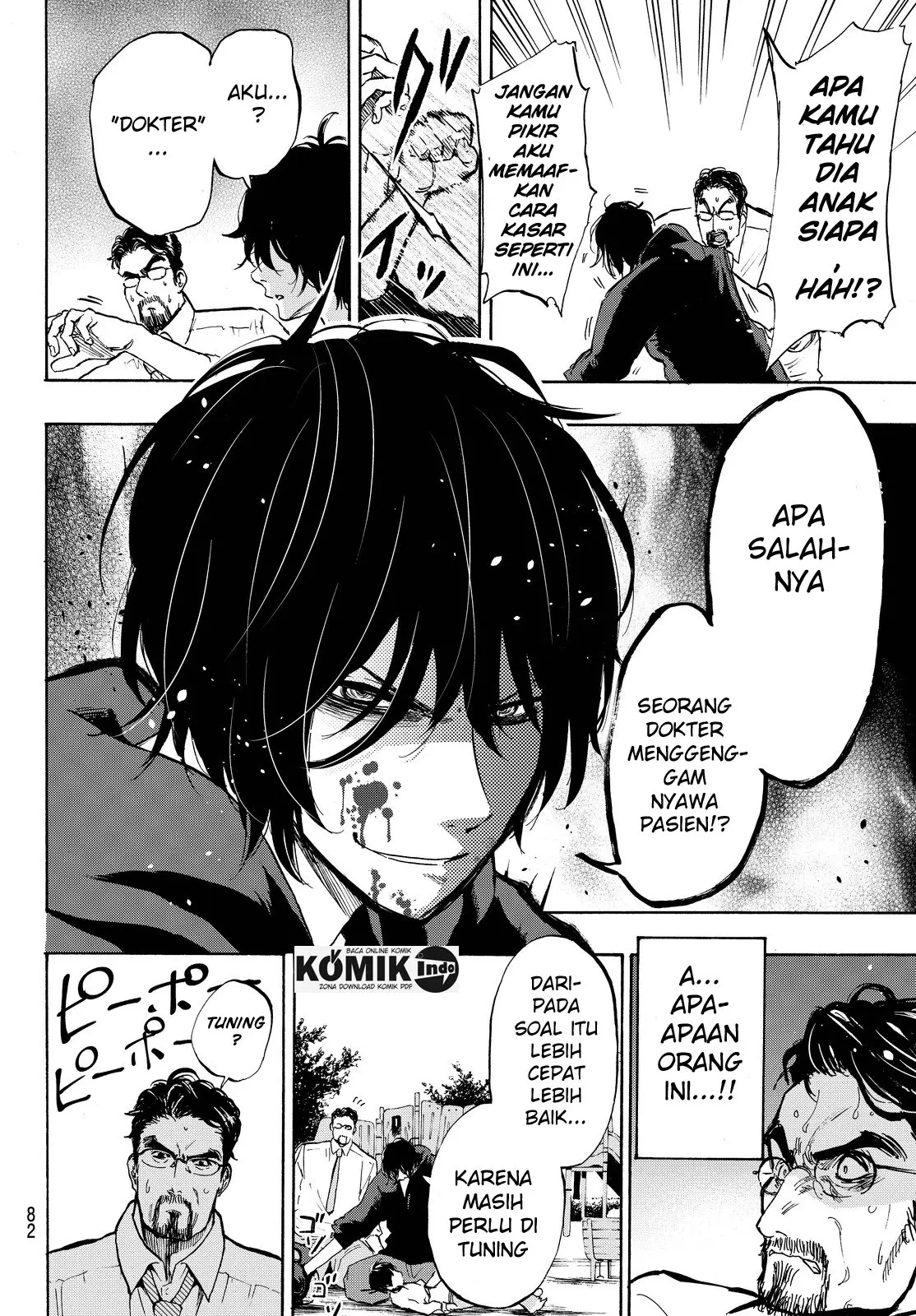 Halaman 23