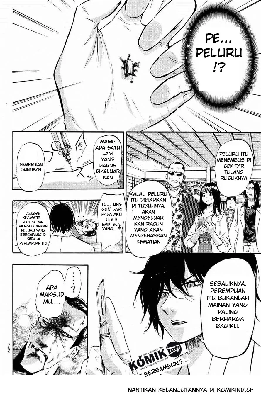 Halaman 25