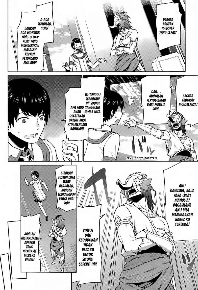 Halaman 15