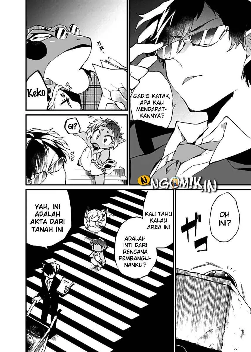 Halaman 17