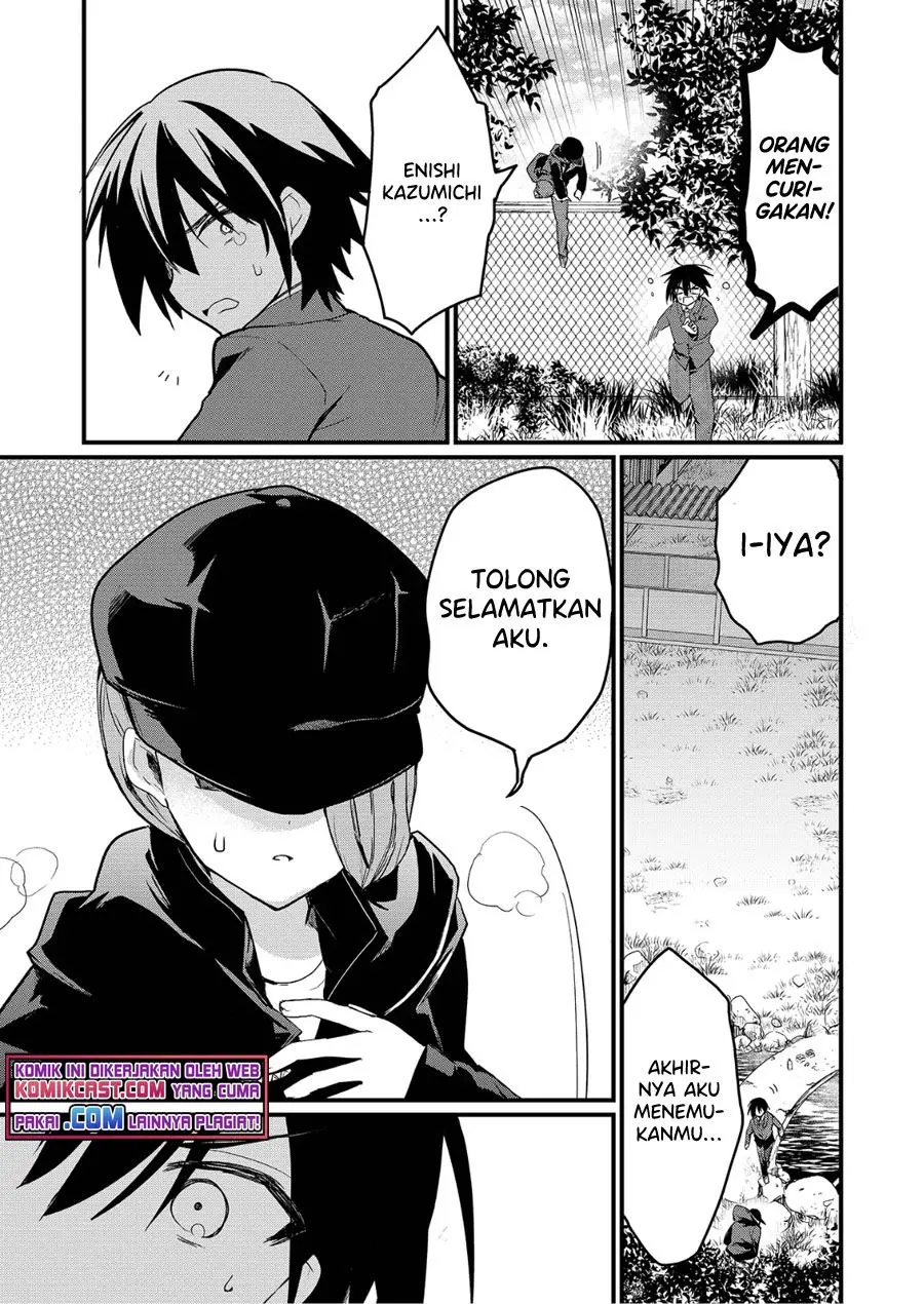 Halaman 17