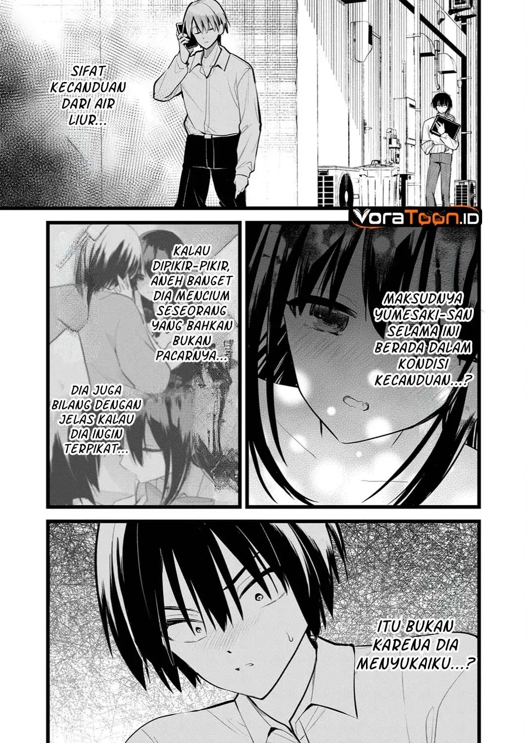 Halaman 12