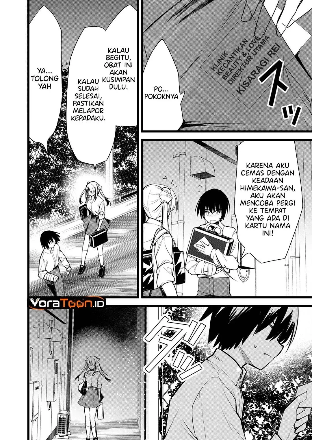 Halaman 13