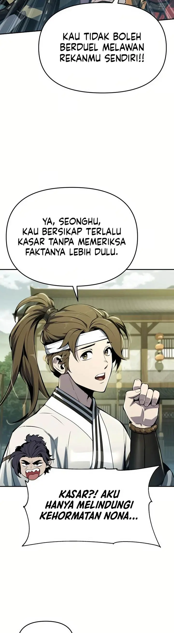 Halaman 51