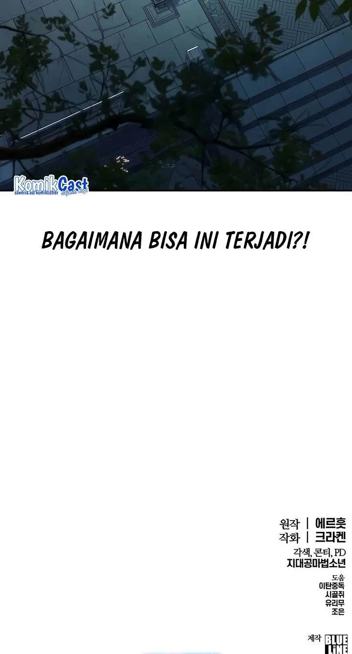 Halaman 74