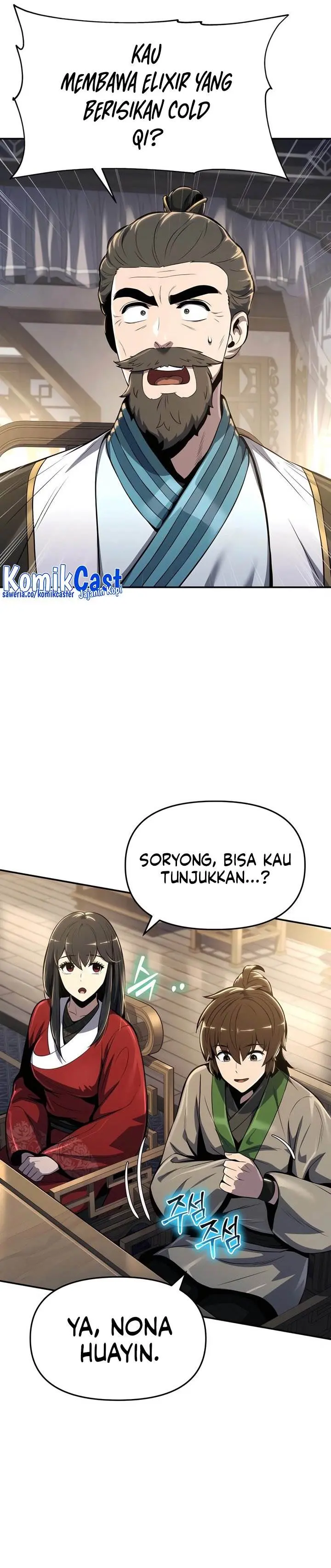 Halaman 17