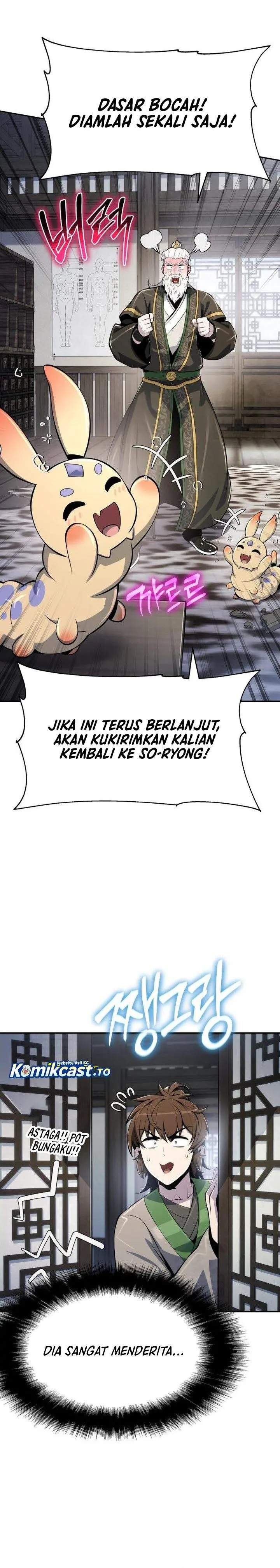 Halaman 25