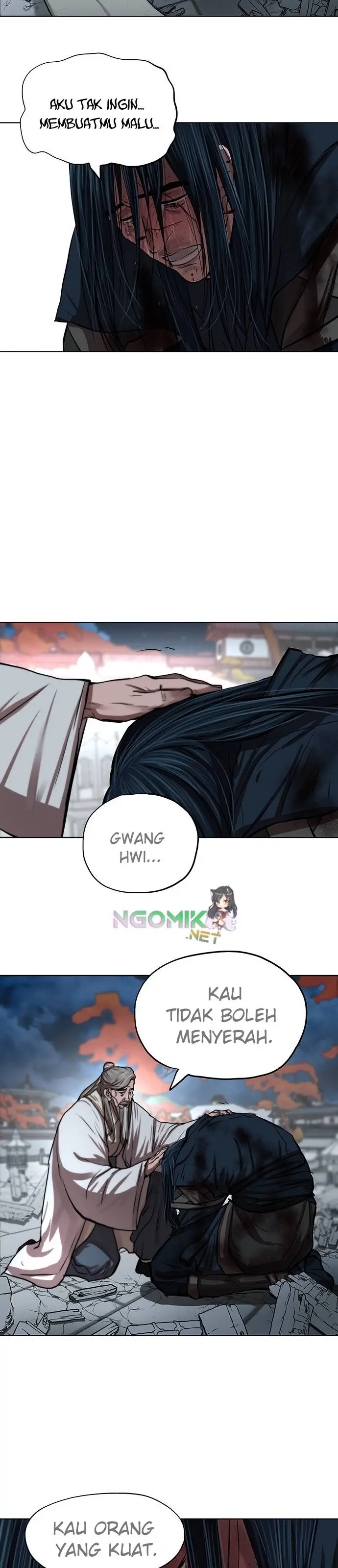 Halaman 17