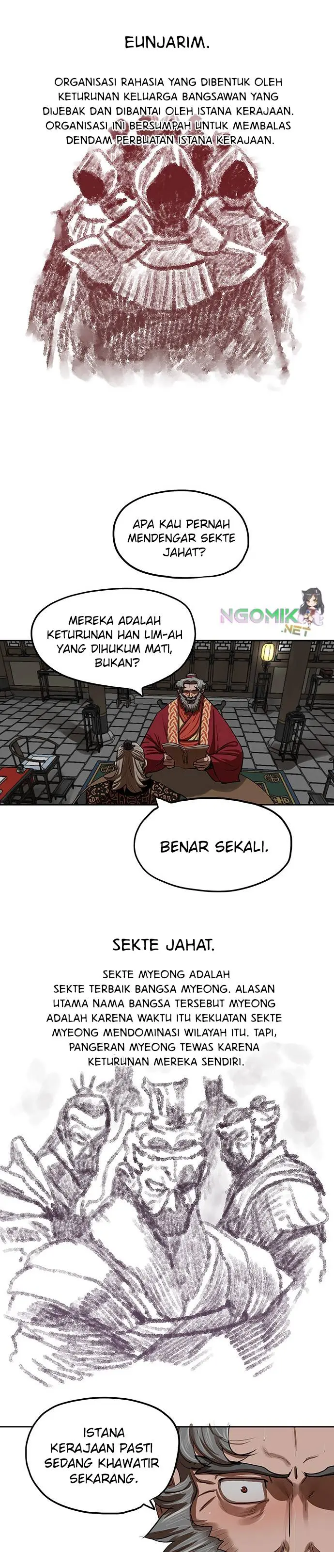 Halaman 17