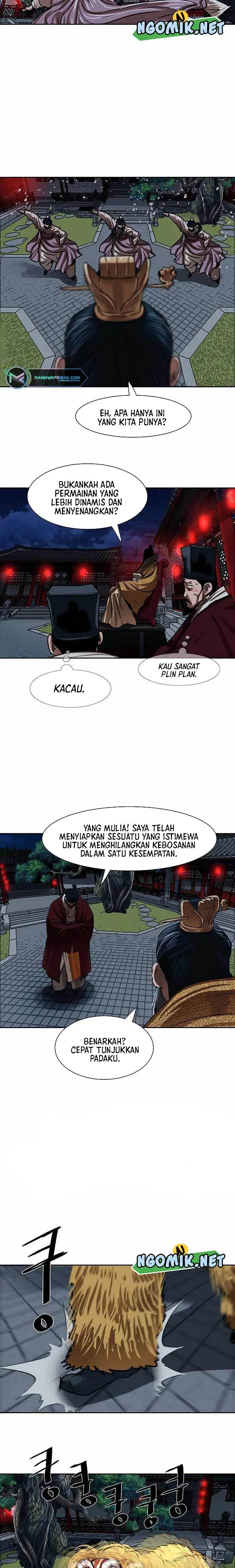 Halaman 17