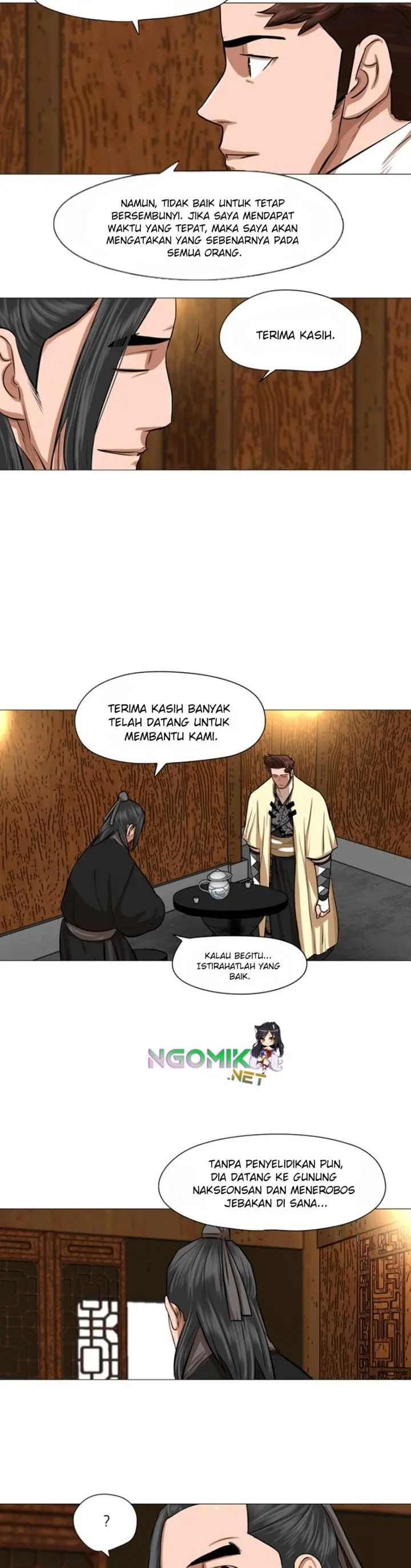 Halaman 17