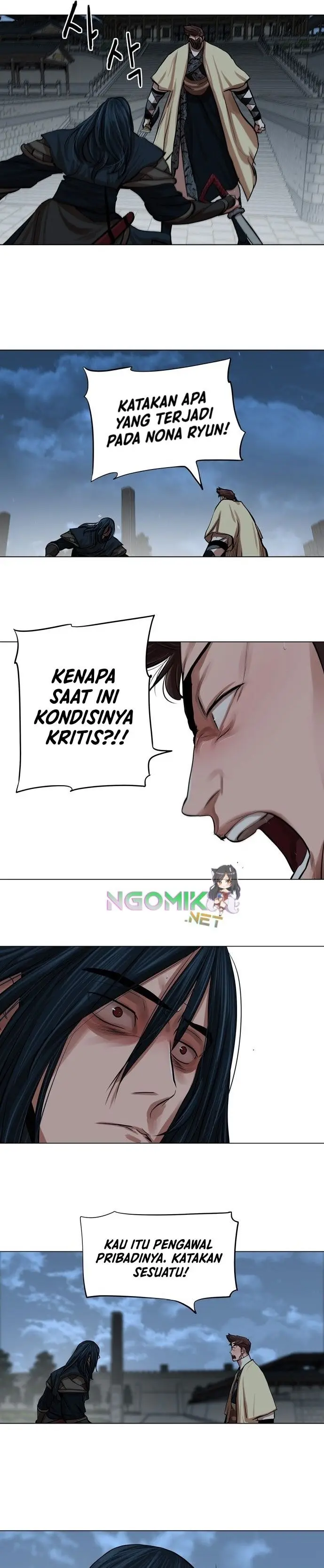 Halaman 17