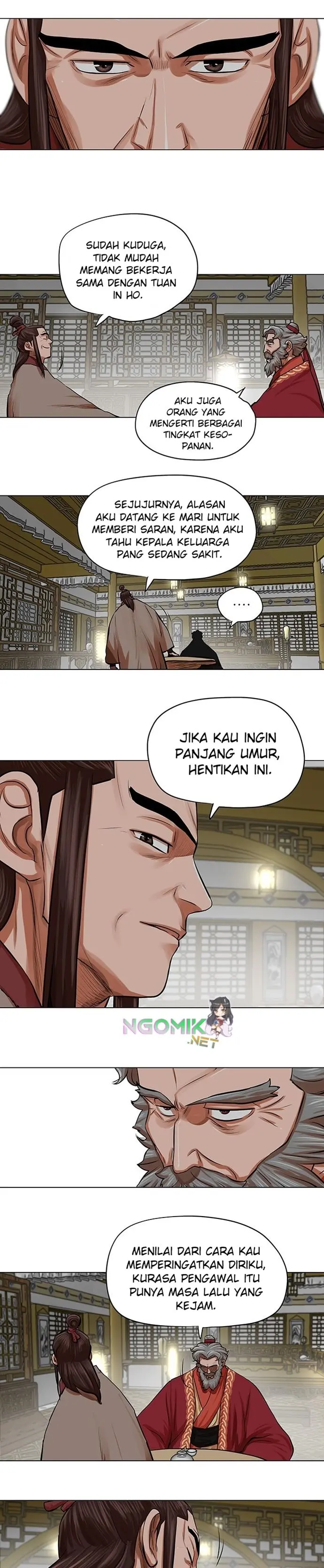 Halaman 17