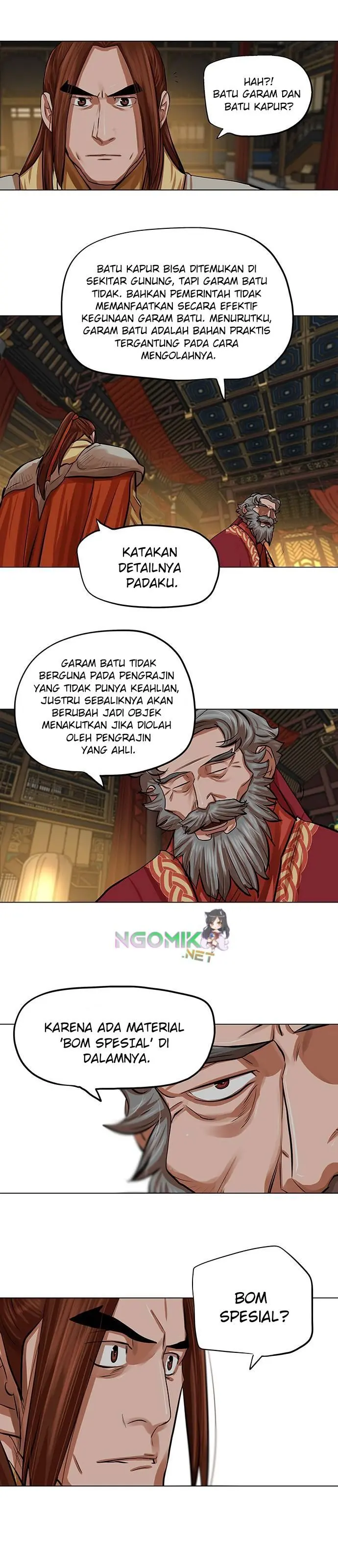 Halaman 17