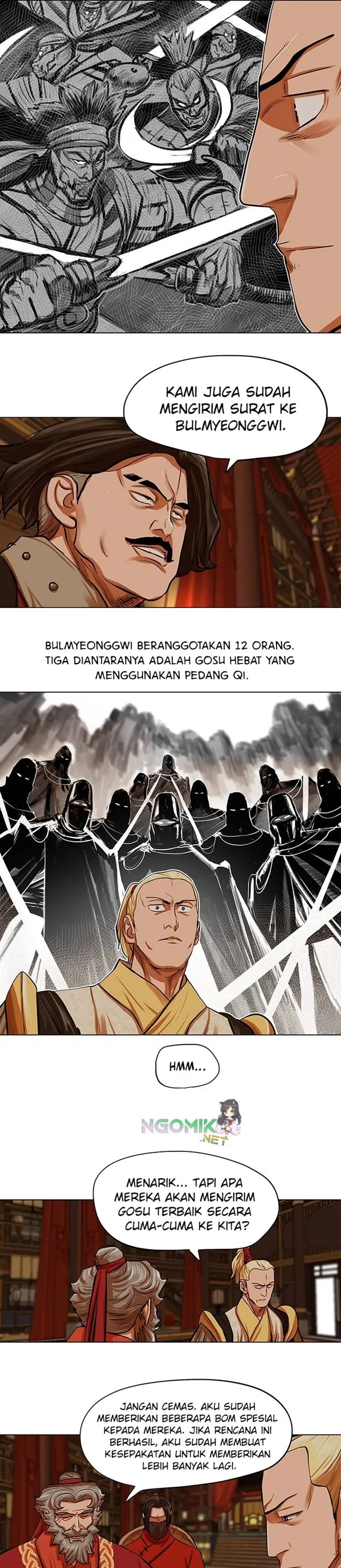 Halaman 17