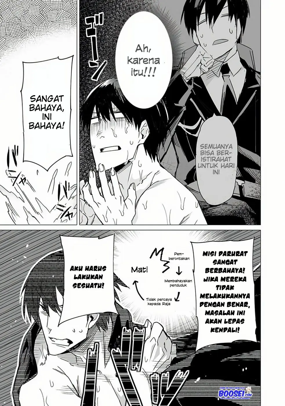 Halaman 7