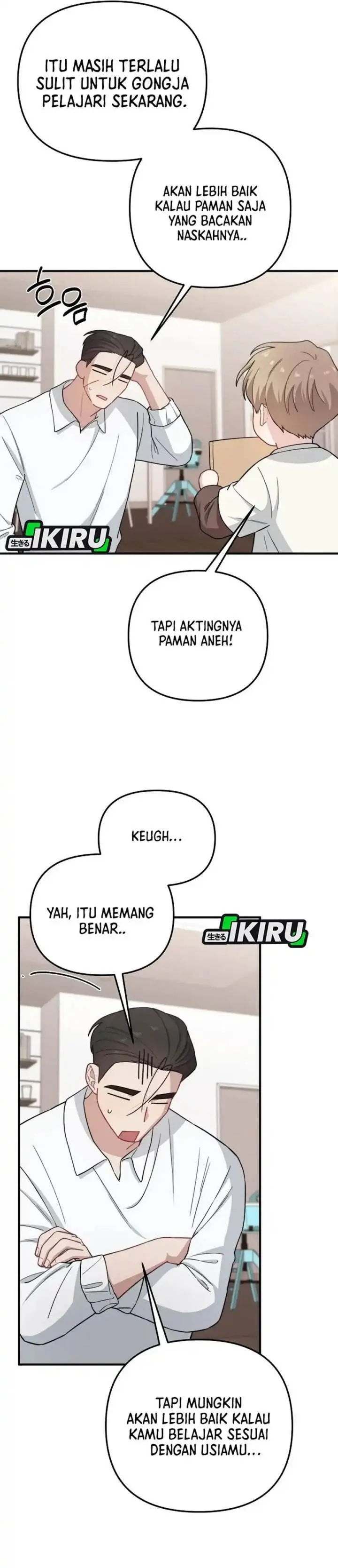 Halaman 14