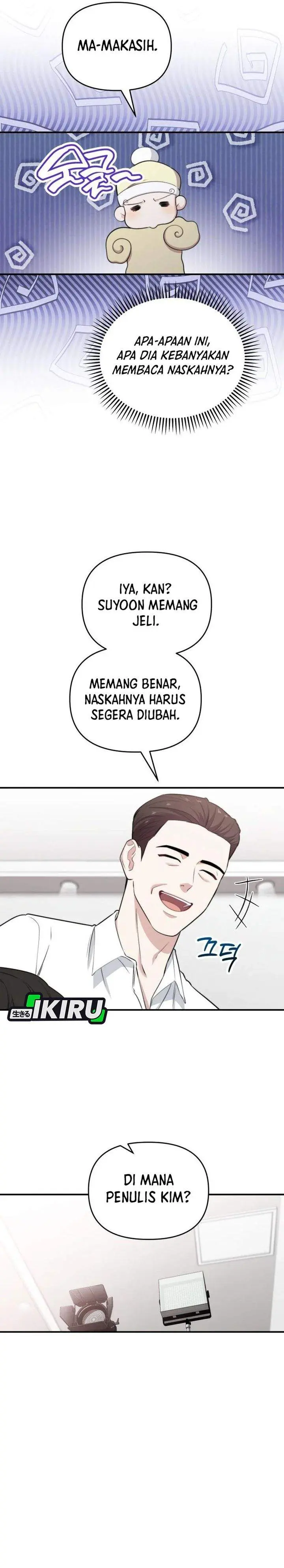 Halaman 17