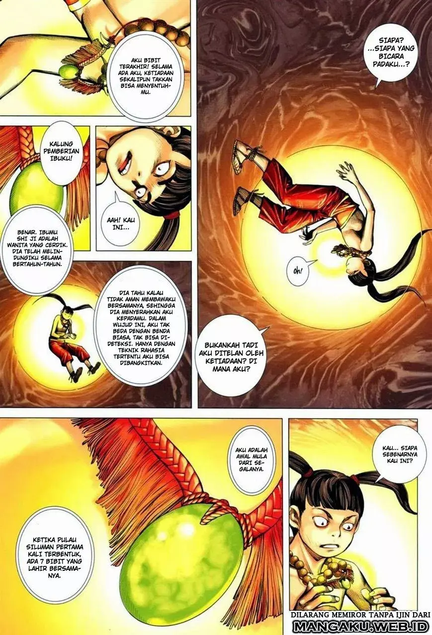 Halaman 17