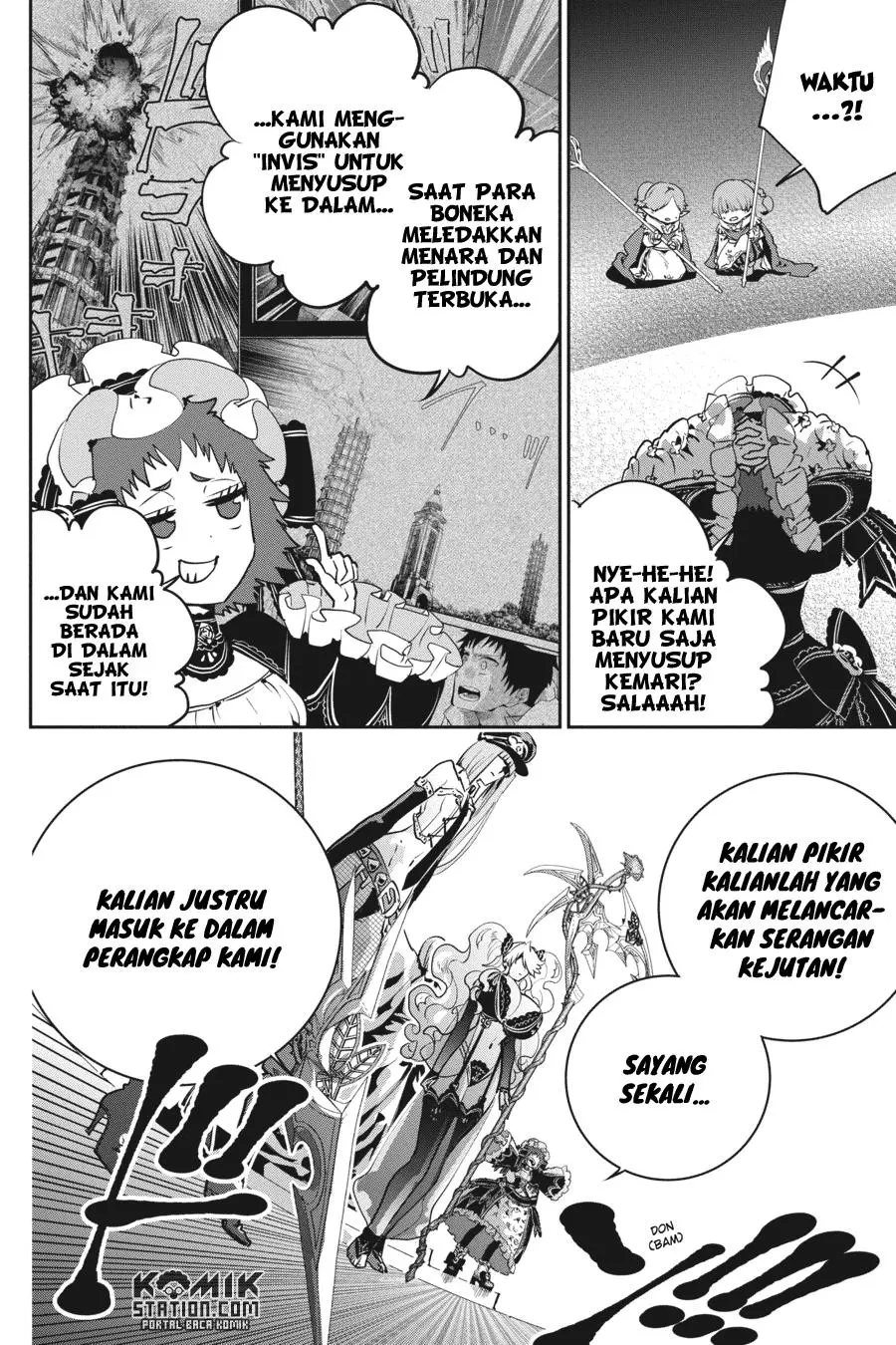 Halaman 14