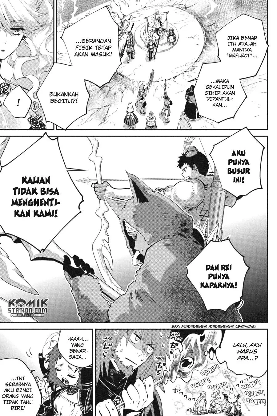 Halaman 17
