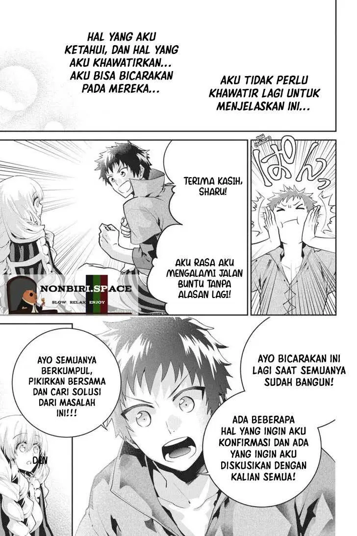 Halaman 47