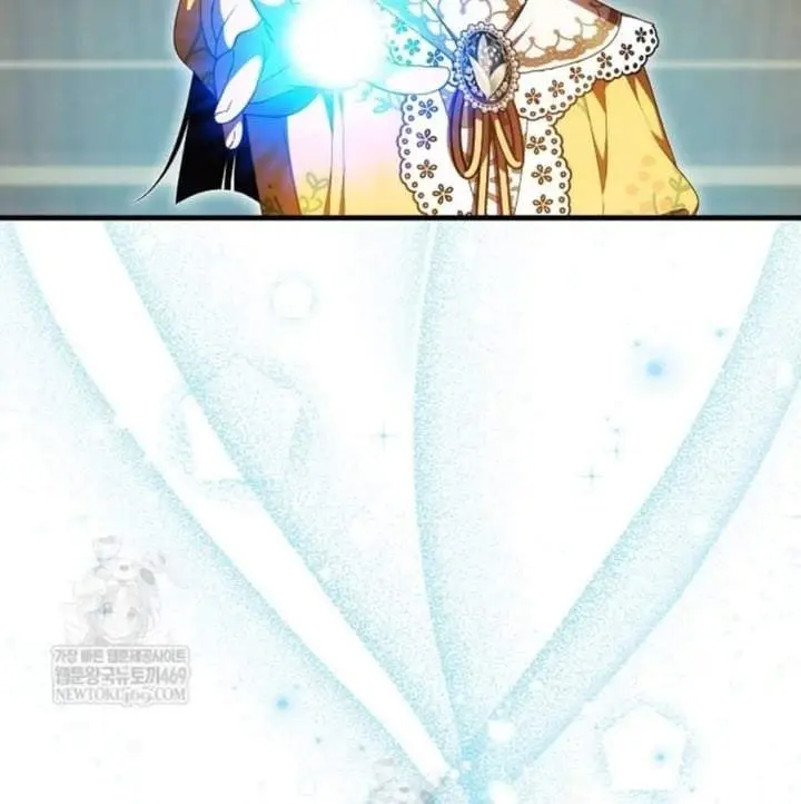Halaman 88