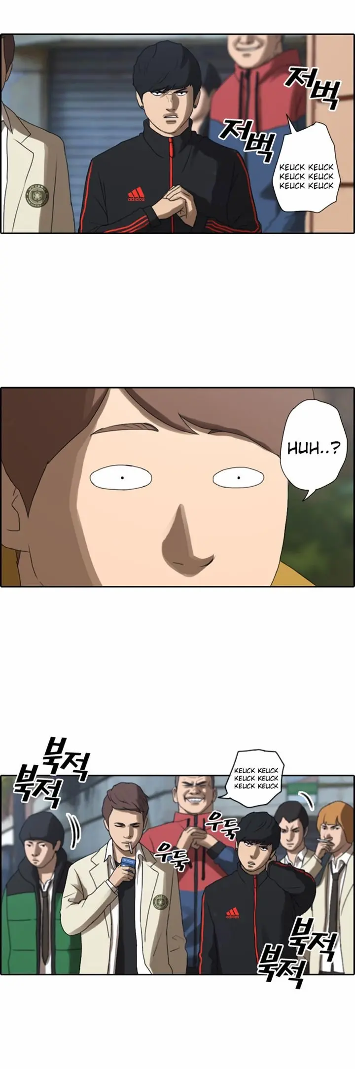Halaman 12