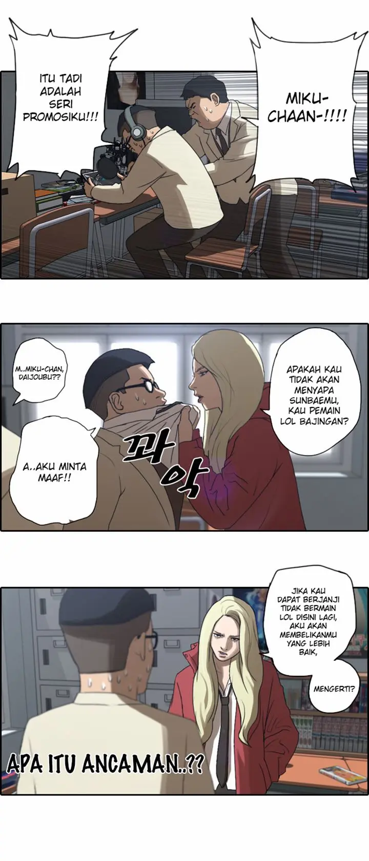 Halaman 6