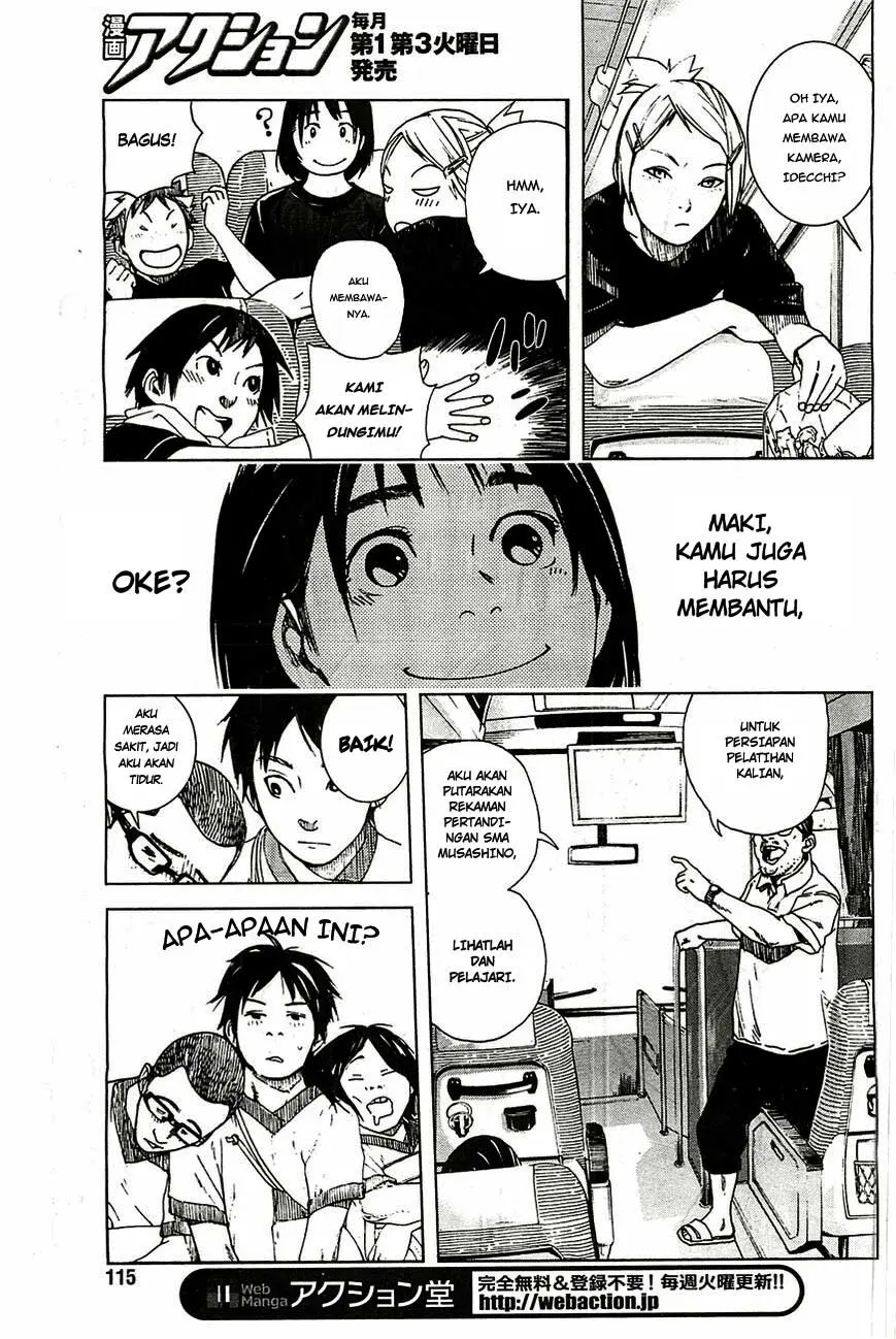 Halaman 11