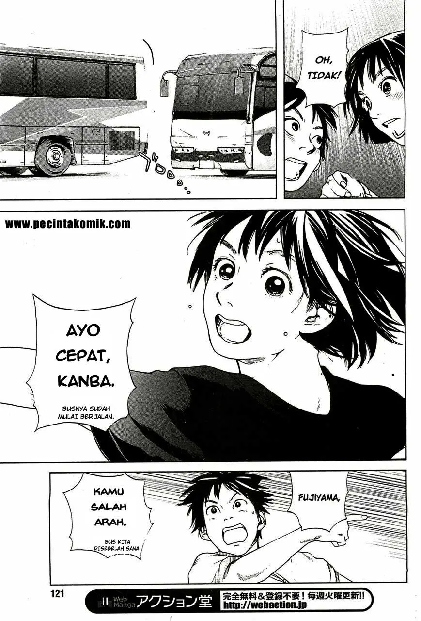 Halaman 17