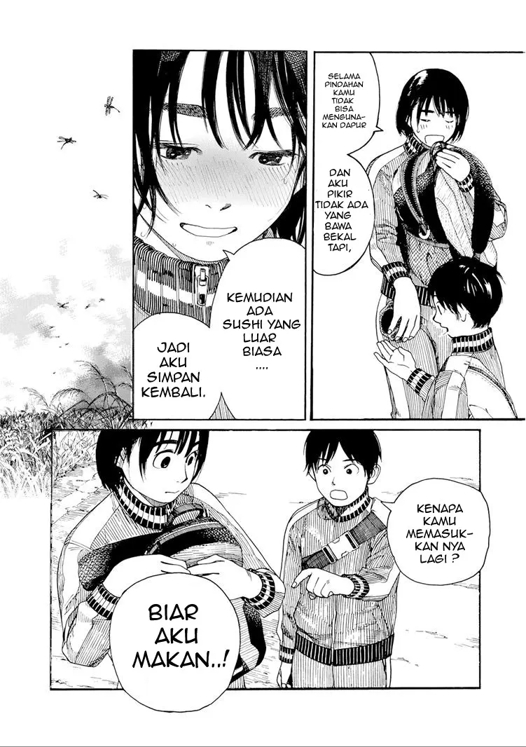 Halaman 12