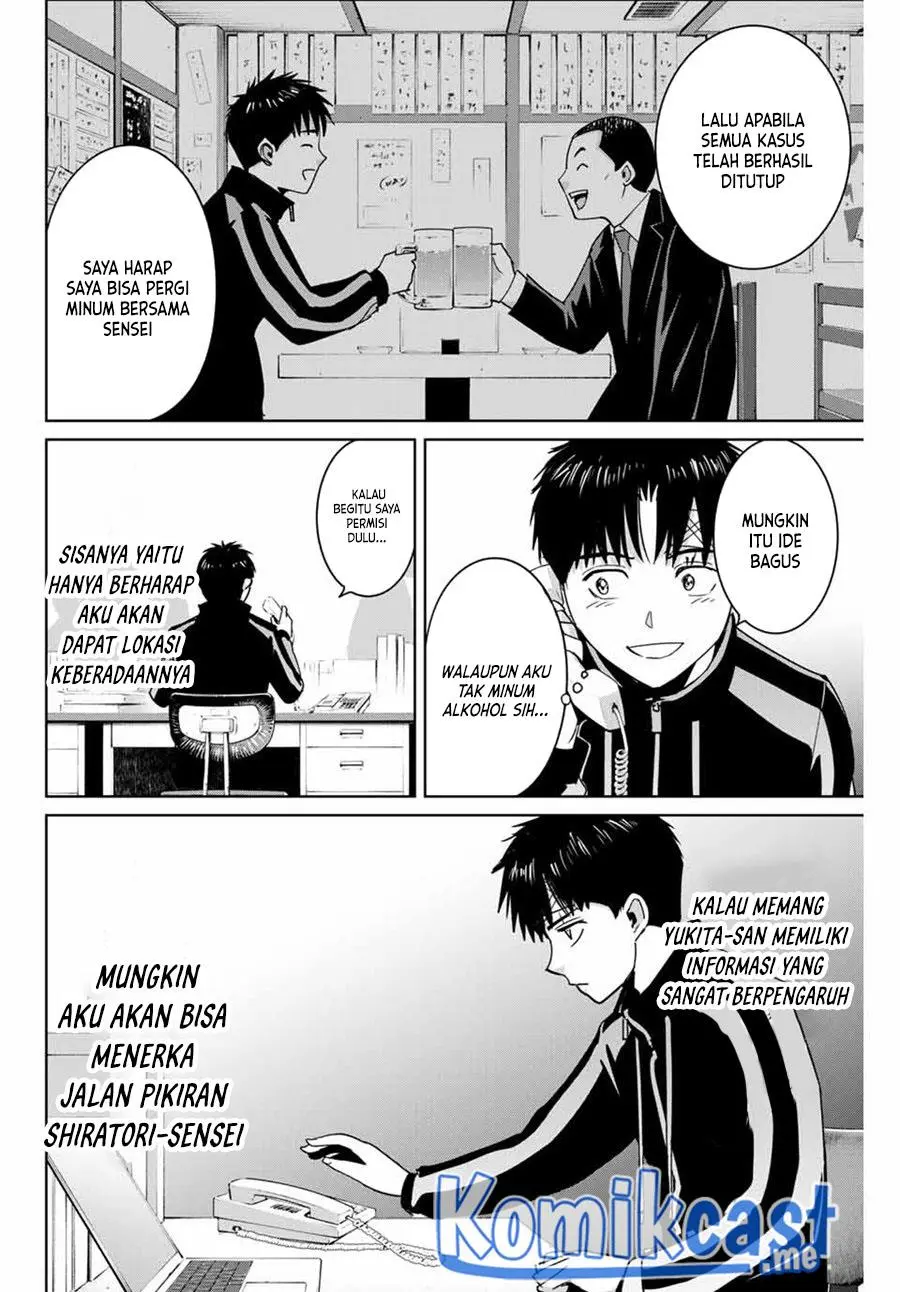 Halaman 16