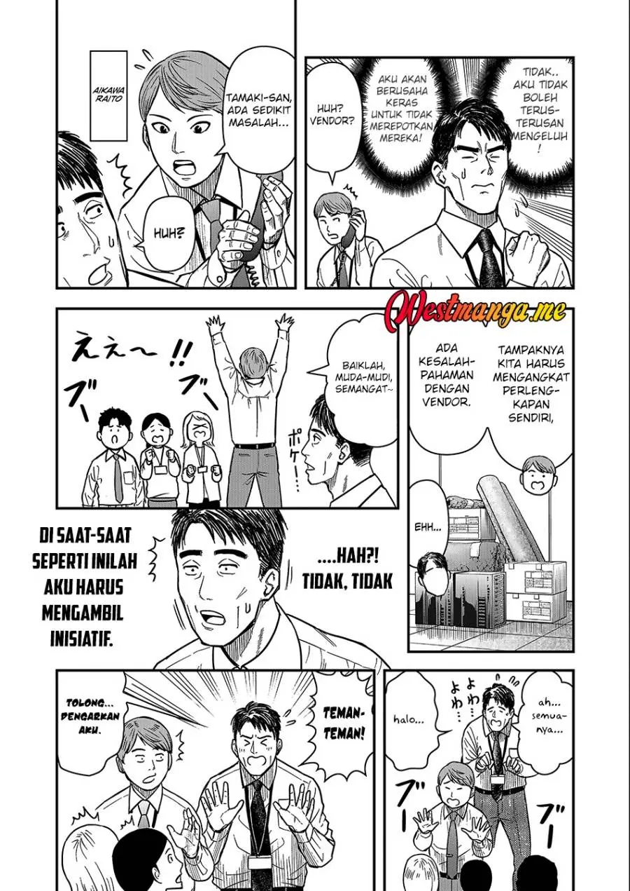 Halaman 5