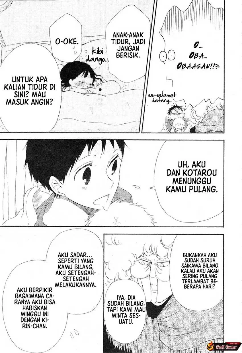 Halaman 23