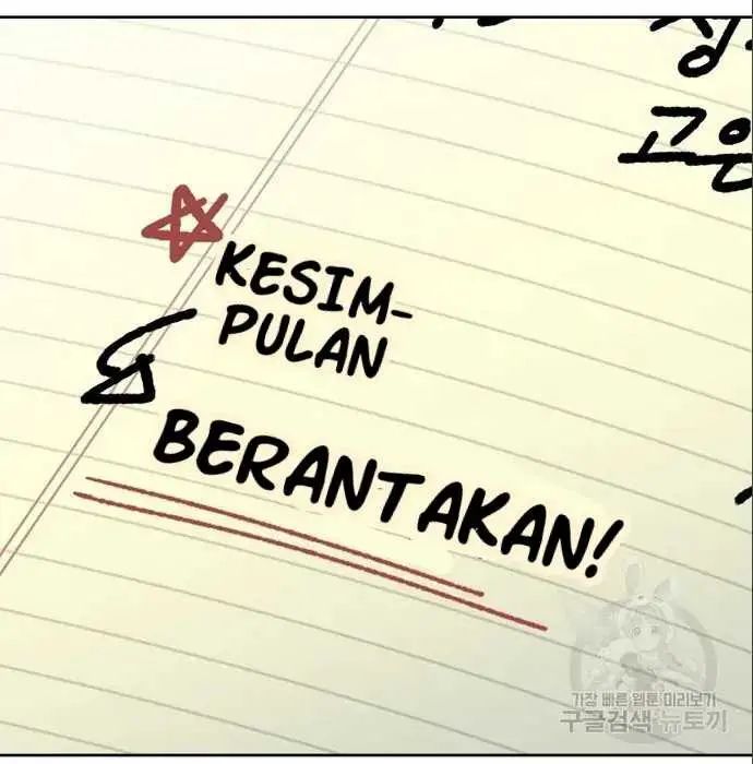 Halaman 115