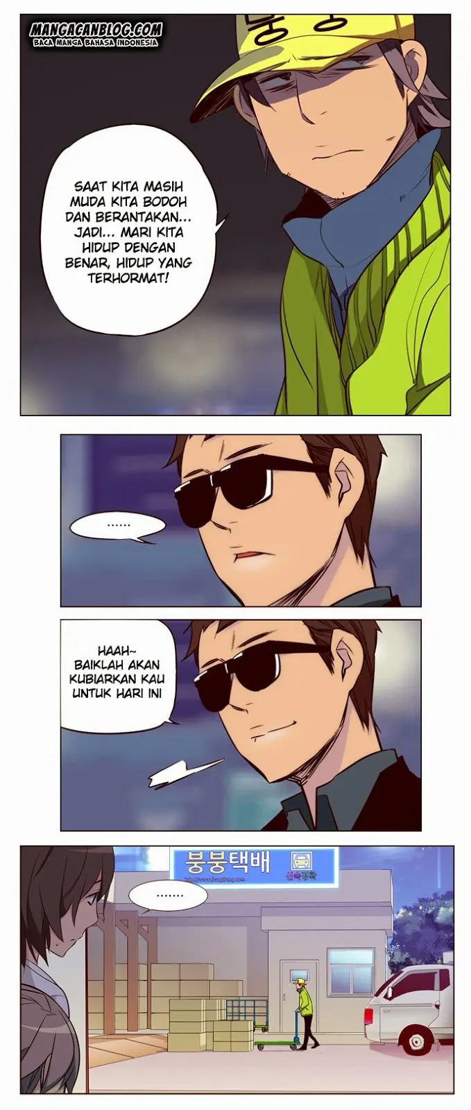 Halaman 11