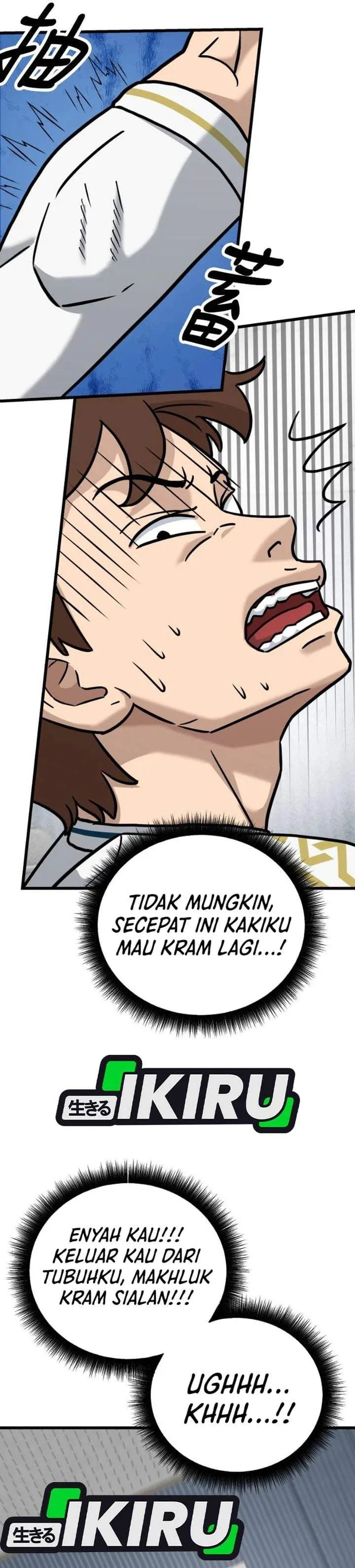 Halaman 31