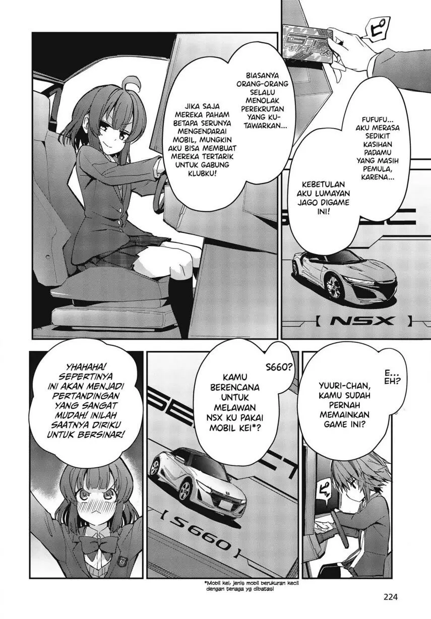 Halaman 29