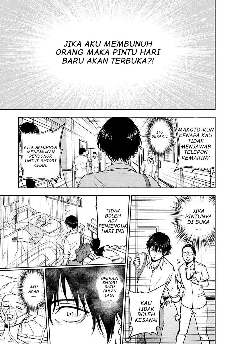 Halaman 47