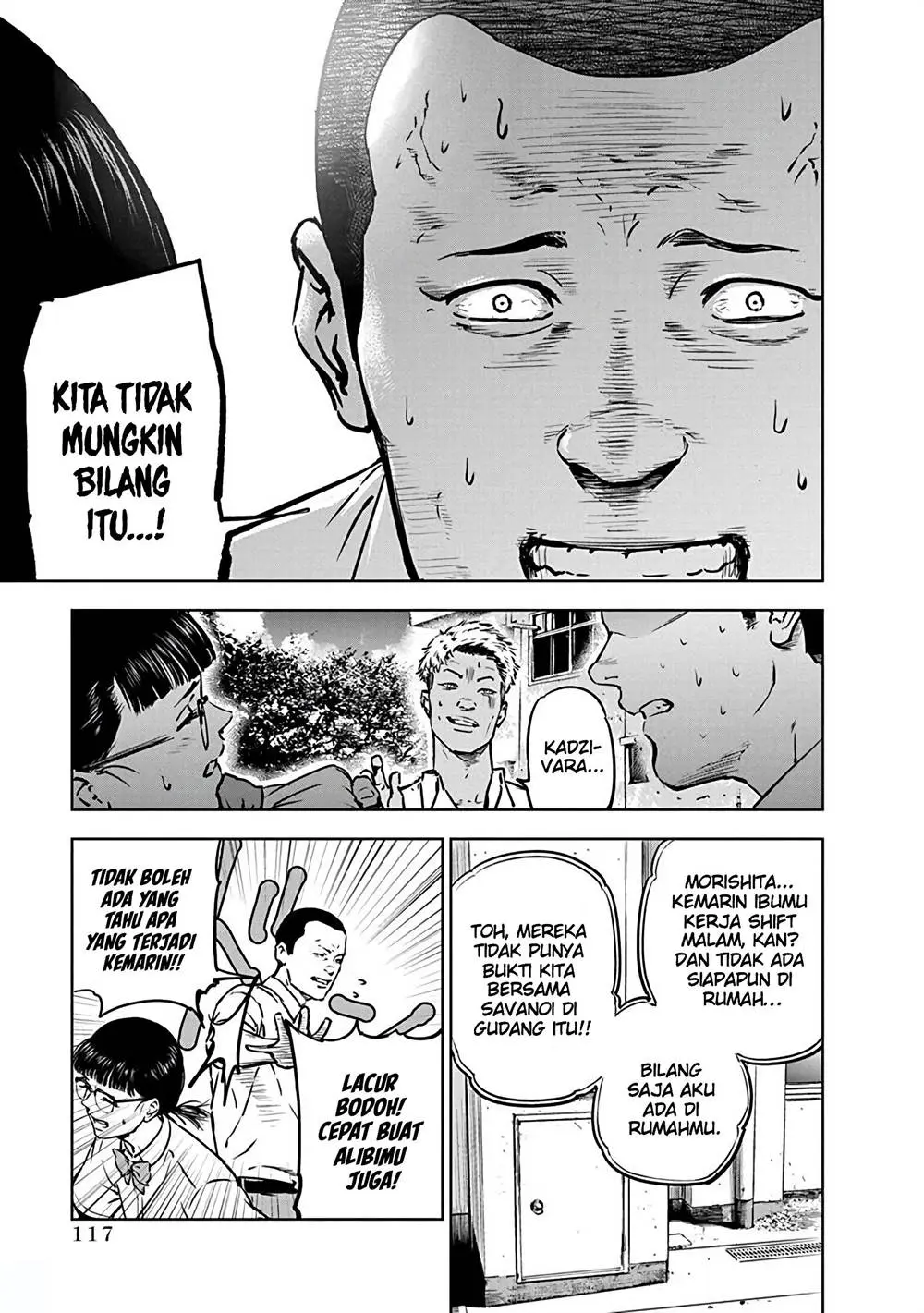 Halaman 12