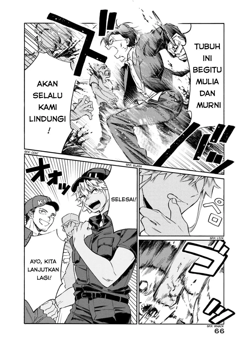 Halaman 26