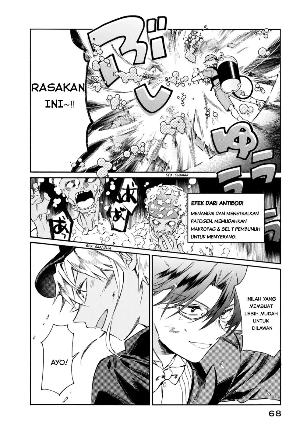 Halaman 28