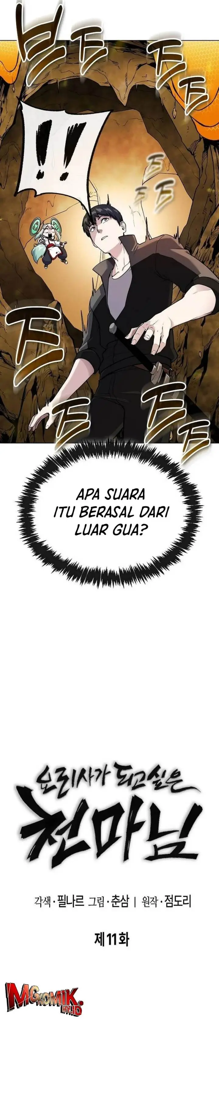 Halaman 11